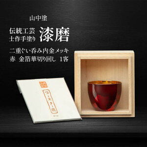 yӂ邳Ɣ[ŁzRh mh  dۂ bL  ؐ؂ 1q 70ml Jbv ۂ Rbv Jbv  蕨 ̓ ̓ hV̓ LOMtg `H