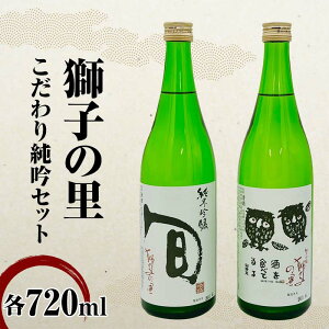 yӂ邳Ɣ[Łzq̗ 菃Zbg 720ml×2{ ċ n ۂݔ Zbg r {    AR[  蕨 Mtg Y \onkx F6P-2481