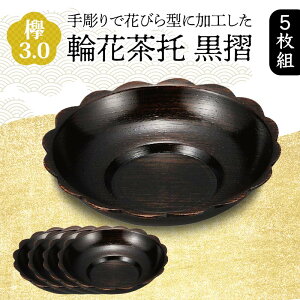 yӂ邳Ɣ[ŁzO 3.0 ։Ԓ  5g Ԃт^ VR  Zbg ϔ {炔҂  ̓ ̓ hV̓ Mtg `H| H|i Y \onkx F6P-0780