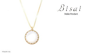 【ふるさと納税】【ギフトにもおすすめ】ペンダント Frame (2) F6P-0808