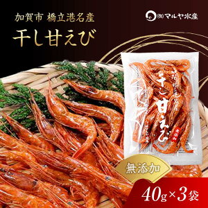 yӂ邳Ɣ[Łzΐ쌧Es `Y Â 3(40g)Zbg F6P-0916