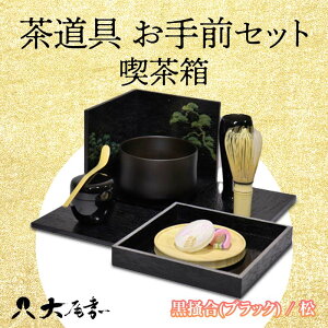 yӂ邳Ɣ[Łz OZbg i ~ ubN  SR-1166  ꎮ Zbg ؔ o  َqM   ⤓ C~ 蕨 Mtg F6P-0983
