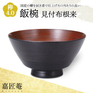 yӂ邳Ɣ[ŁzÏ O 4.0 јo tz SO-0575 ϔ VR ؐ o  {炔҂ @  Mtg `H| H|i Y \onkx F6P-1006
