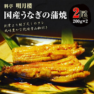 yӂ邳Ɣ[ŁzYȂ̊2 200g×2  O Rt 蕨 yp̉N̓ Ȃ̊Ă Ȃ EiM V Ă Ș ȏd  yp̉N̓ Y \onk