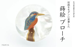 yӂ邳Ɣ[ŁzŐG Lu[` G  L Ő JZ~ 邵A[g nhCh u[` ANZT[ Mtg `H| H|i Y \onkx F6P-1144