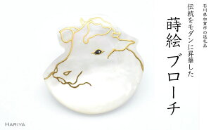 yӂ邳Ɣ[ŁzNG Lu[` G  L N  邵A[g nhCh u[` ANZT[ Mtg `H| H|i Y \onkx F6P-1149