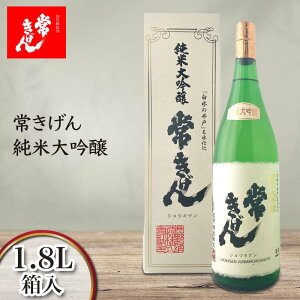 yӂ邳Ɣ[Łz킫 đ 1.8L  Y { 1800ml   n n  AR[  蕨 Mtg F6P-1277
