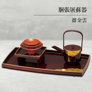 yӂ邳Ɣ[ŁzRh jh _ Zbg jh jh jh u q u 蕨 Mtg `H| H|i ABS F6P-1313