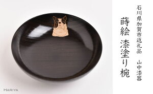yӂ邳Ɣ[ŁzR̎G h蕽o t`uhbN  VR ؐ O o  o G h  `H| H|i Y e[uEFA 蕨 \onkx F6P-1344