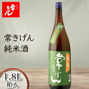 yӂ邳Ɣ[Łz킫 Ď 1.8L  Y { 1800ml  n n  AR[  蕨 Mtg 10000~ F6P-1386
