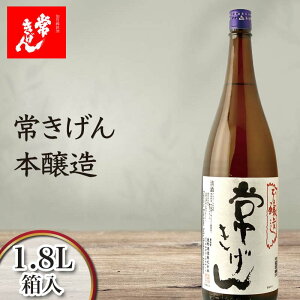 yӂ邳Ɣ[Łz킫 { 1.8L  Y { 1800ml h n n  AR[ 퉷 ʂ M  ӎ Mtg F6P-1390