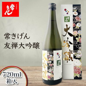 yӂ邳Ɣ[Łz킫 FT 720ml  Y {  t[eB[ n n  AR[  蕨 Mtg F6P-2965