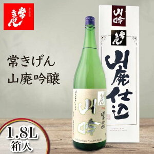 yӂ邳Ɣ[Łz킫 Rp 1.8L  Y { 1800ml   h n n  AR[  蕨 Mtg F6P-1405