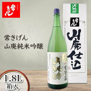 yӂ邳Ɣ[Łz킫 Rpċ 1.8L  Y { 1800ml   n n  AR[  蕨 Mtg F6P-1407