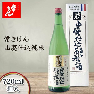 yӂ邳Ɣ[Łz킫 Rpd 720ml  Y { Ď  n n  AR[  蕨 Mtg F6P-1410