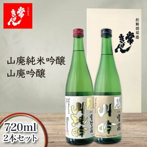 yӂ邳Ɣ[Łz킫 Rpċ Rp 720ml×2{Zbg JKY-40 MtgZbg ݔ Zbg Y {   n n  AR[  蕨 Mtg F6P-1415