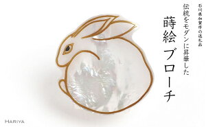 yӂ邳Ɣ[ŁzG Lu[` ˔t G  L  ETM 邵A[g u[` ANZT[ Mtg `H| H|i Y \onkx F6P-1515