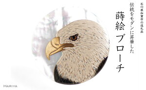 yӂ邳Ɣ[ŁzhG Lu[` ˔t G  L h nNgEV h nhCh u[` ANZT[ Mtg `H| H|i Y \onkx F6P-1