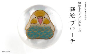 yӂ邳Ɣ[ŁzZLZCCRG Lu[` ˔t G  L ZLZCCR CR u[` ANZT[ Mtg `H| H|i Y \onkx F6P-1537
