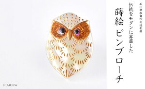 yӂ邳Ɣ[Łzӂ낤G Lsu[` ^ ˔t G  L ӂ낤 tNE su[` ANZT[ Mtg `H| H|i Y \onkx F6P-1540