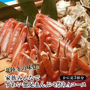 yӂ邳Ɣ[Łzk~̖o 킢I܂ՂՂAR[X 3t Ⓚ YCKj 킢I 킢 I  Jj  BBQ o[xL[ O CY C̍K Hi \onk