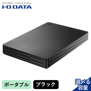 yӂ邳Ɣ[ŁzyIׂeʁzIOf[^ USB 3.2 Gen 1(USB 3.0)Ή|[^un[hfBXNi1TB`5TBj|[^u ubN F6P-1619ver