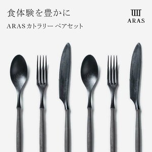 yӂ邳Ɣ[ŁzARASJg[ yAZbgyJ[5F肨Iтz F6P-1728
