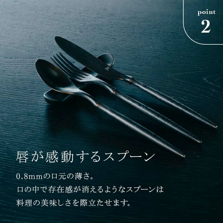 楽天市場】【ふるさと納税】ARASカトラリー ペアセット【カラーは5色 