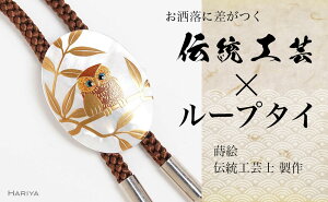 yӂ邳Ɣ[Łzӂ낤G L[v^C ӂ낤 tNE h  G L nhCh [v^C ANZT[ Mtg `H| H|i Y \onkx F6P-20