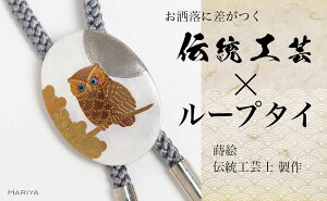 yӂ邳Ɣ[ŁzcIƂӂ낤G L[v^C ӂ낤 tNE h  G L 邵A[g [v^C ANZT[ Mtg `H| H|i Y \onkx