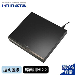 yӂ邳Ɣ[ŁzyIׂeʁzIOf[^ USB 3.2 Gen 1(USB 3.0)Ή^pOtHDD mu^n ubN m4TBE6TBnu ^pHDD F6P-1772var