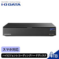 楽天市場】recbox hvl-rs4の通販