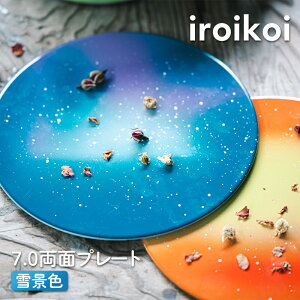 yӂ邳Ɣ[Łziroikoi 7.0 ʃv[g iF H R F6P-1885