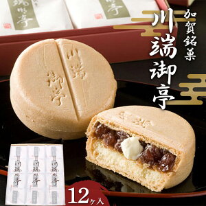 yӂ邳Ɣ[Łz [ 12 aَq Œ Ȃ O َq َq Hi yY   َq \onkx F6P-2519