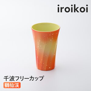 yӂ邳Ɣ[Łziroikoi gt[Jbv ߐk Rbv H R dqWΉ F6P-1894
