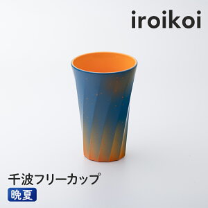 yӂ邳Ɣ[Łziroikoi gt[Jbv Ӊ Rbv H R dqWΉ F6P-1895
