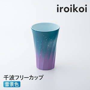 yӂ邳Ɣ[Łziroikoi gt[Jbv iF Rbv H R dqWΉ F6P-1896