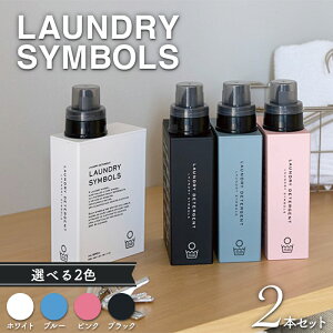 yӂ邳Ɣ[ŁzyIׂJ[zLAUNDRY SYMBOLS 2{ZbgiS4FjR Rh h[{g fBXyT[  Mtg F6P-1912var