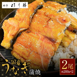 yӂ邳Ɣ[ŁzYȂ̊2 200g×2  O Rt 蕨 yp̉N̓ Ȃ̊Ă Ȃ EiM V Ă Ș ȏd  yp̉N̓ Y \onk