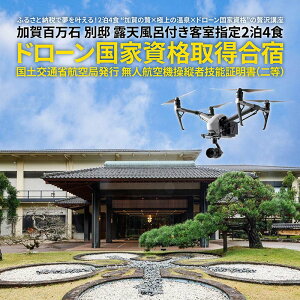 yӂ邳Ɣ[Łz S΁iʓ@IVCwjh  h[Ǝii񓙖lq@cmj擾uv F6P-2095