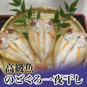 yӂ邳Ɣ[Łẑǂ銱 120g`150g ×3 銱 ނ ̂ǂ mhO  O CY C̍K  ܂  Hi \onkx F6P-2384