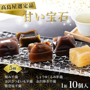 yӂ邳Ɣ[ŁzyIizÂ r10×1 悤 َq aَq  XC[c TCY ~jTCY J[ 蕨 Mtg F6P-2838