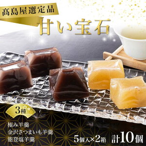 yӂ邳Ɣ[ŁzyIizÂ r5×2 悤 َq aَq  XC[c TCY ~jTCY J[ 蕨 Mtg F6P-2839