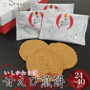 yӂ邳Ɣ[Łz_Iׂ^ w Âѐ 24 40 ׂ  Â َq aَq َq  O Y { Hi F6P-2886var