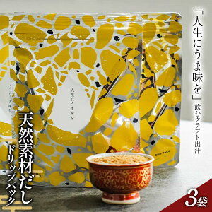 yӂ邳Ɣ[ŁzulɂܖvVRfނhbvpbN 30gi10g×3܁j ڋ   ϊ z  _V o`  CY Hi F6P-2942