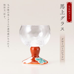 yӂ邳Ɣ[ŁzJaOX@nOXN[o[ibhj F6P-2993