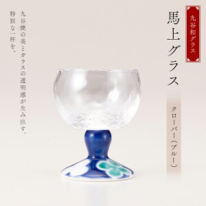 yӂ邳Ɣ[ŁzJaOX@nOXN[o[iu[j F6P-2994