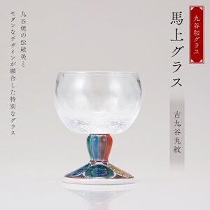 yӂ邳Ɣ[ŁzJaOX@nOXËJۖ F6P-2995