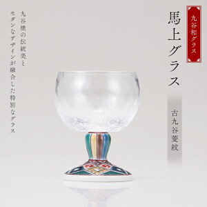 yӂ邳Ɣ[ŁzJaOX@nOXËJH F6P-2996