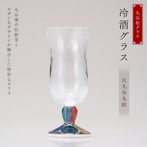 yӂ邳Ɣ[ŁzJaOX OXËJۖ H|i OX Rbv H F6P-2999